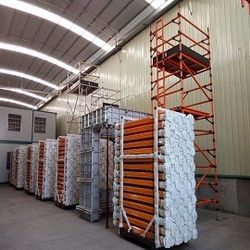 ประเทศจีน GUANGZHOU LEADER EQUIPMENT CO., LTD. โปรไฟล์บริษัท