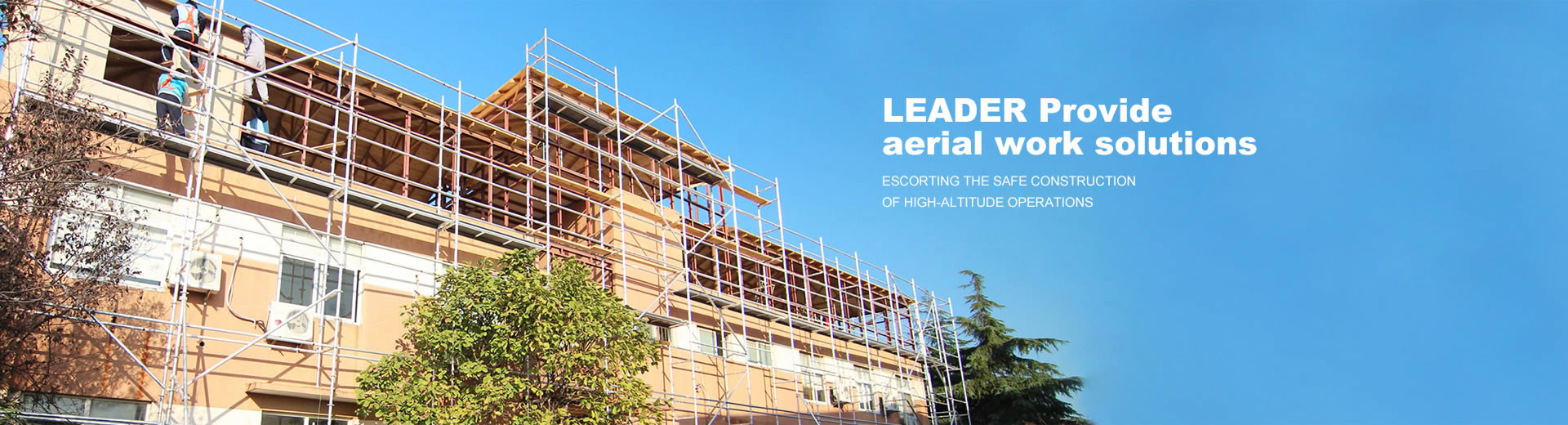 คุณภาพ อาคารอัลลูมิเนียม โรงงาน