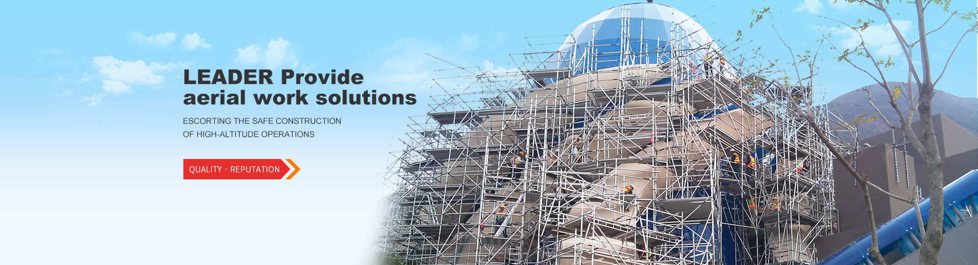 คุณภาพ อาคารอัลลูมิเนียม โรงงาน